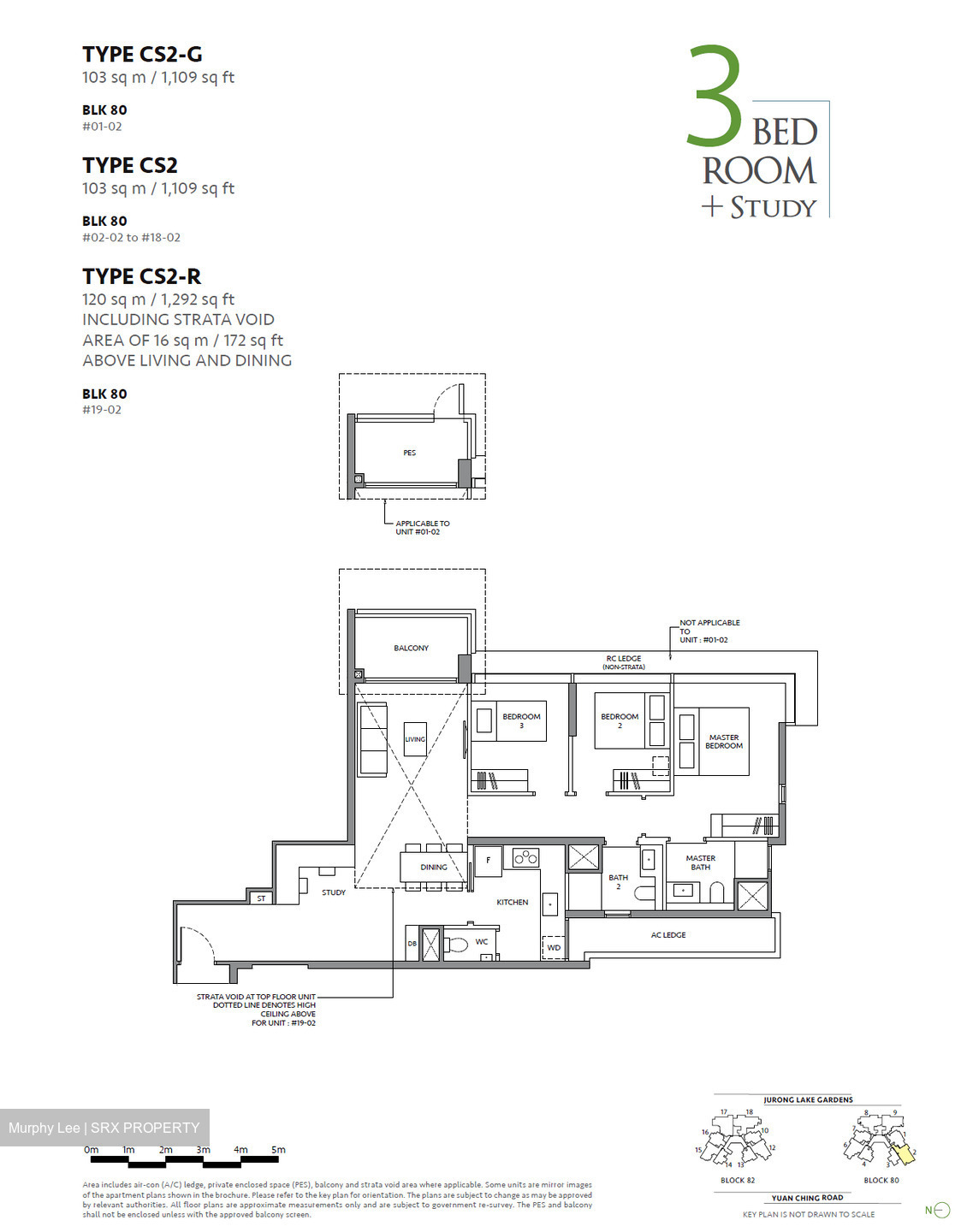The LakeGarden Residences (D22), Condominium #464555561